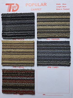 Thảm tấm Popular Carpet